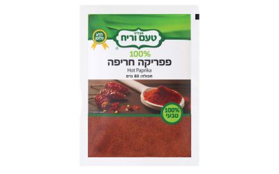 פפריקה חריפה