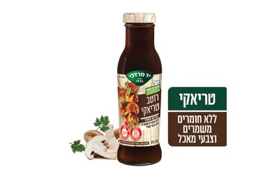 רוטב טריאקי