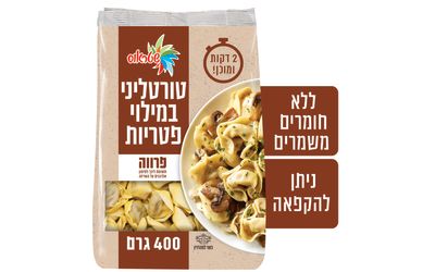 פסטה טורטליני פטריות