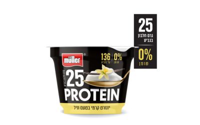 פרוטאין 25 יוגורט קרמי בטעם וניל