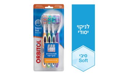 מברשות שיניים