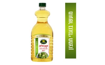 שמן קנולה מזוכך