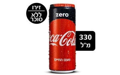 קולה זירו פחית