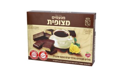 מצופית ופלים מצופים