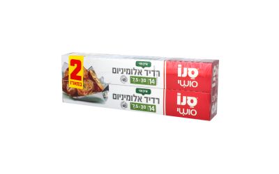 רדיד אלומיניום 2 יחידות