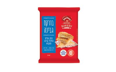 בורקס גבינה 16 יחידות