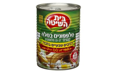 מלפפונים במלח באלדי עם פלפל חריף ושום קטנים