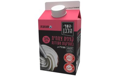 קצפת צמחית במתיקות מעודנת