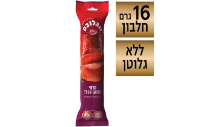 נקניק סלמי מעושן 7000