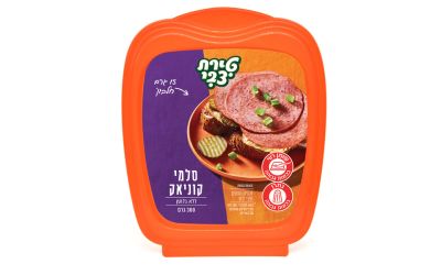 סלמי קוניאק מובחר