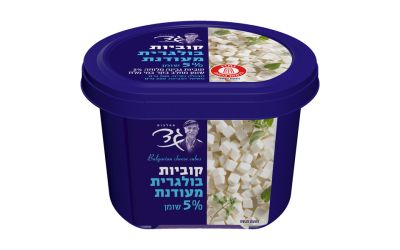 גבינה בולגרית מעודנת קוביות 5%