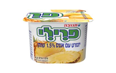 פרילי יוגורט עם אננס 1.5%