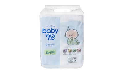 בייבי מגבונים לחים ללא בישום