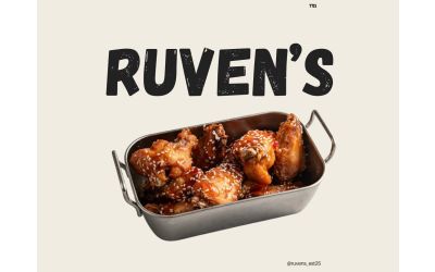 כנפיים בצ'ילי