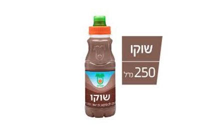שוקו פקק 250 מ"ל