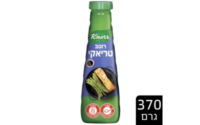 רוטב טריאקי