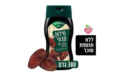 סילאן טבעי ללא תוספת סוכר