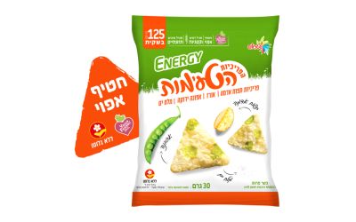 פריכיות תפוח אדמה אורז אפונה ירוקה מלח ים