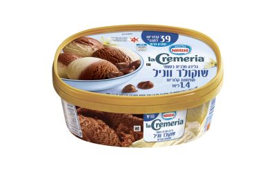 לה קרמריה גלידה חלבית בטעמי שוקולד ווניל מופחתת קלוריות