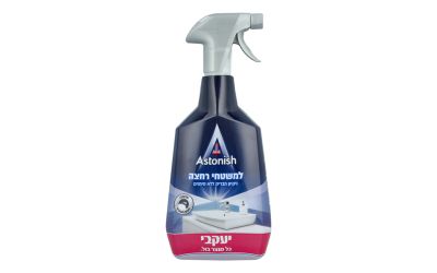 ספריי לניקוי אמבטיה