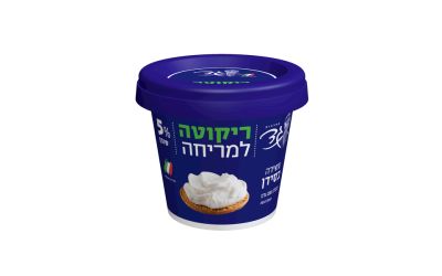 גבינת ריקוטה למריחה טבעית 5%