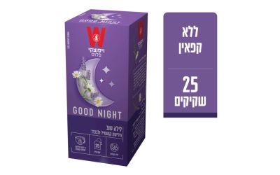 לילה טוב חליטת קמומיל ולבנדר 25 יח'