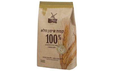 קמח שיפון מלא 100% ללא צורך בניפוי