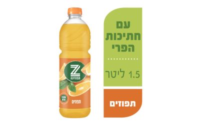 תפוזינה תפוזים 1.5 ליטר