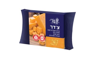 צ'דר גבינה אנגלית קשה 35%