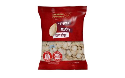 גרעין דלעת קלוי
