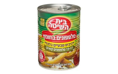 מלפפונים בחומץ קטנים