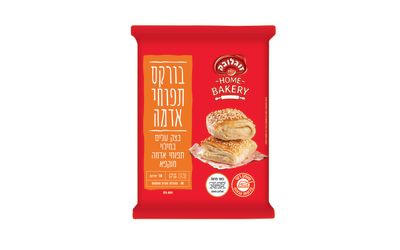 בורקס תפוחי אדמה 18 יחידות