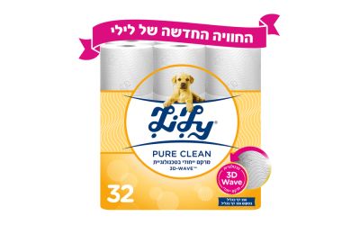 נייר טואלט בגוון פסטל