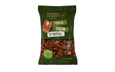 אגוזי פקאן קלופים