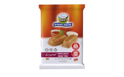 ג'חנון אפוי למיקרוגל 6 יחידות