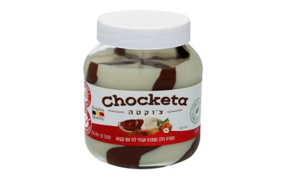 ממרח חלב וממרח אגוזי לוז עם קקאו