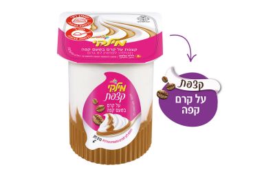 מילקי קצפת על קרם בטעם קפה