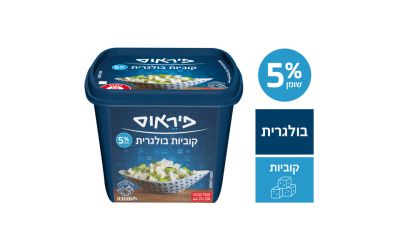 גבינה בולגרית קוביות 5%