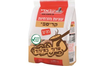 עוגיות מזרחיות קריספי שרוף במיוחד