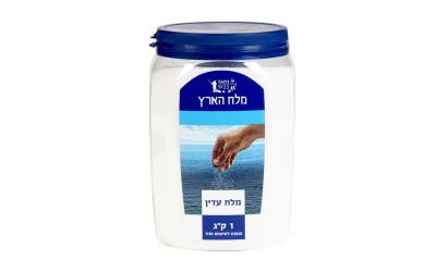 מלח עדין