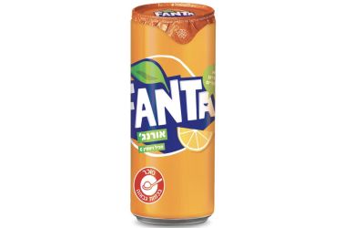 בקבוק פאנטה כתומה