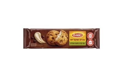 עוגיות שוקולד צ'יפס עם קרם בטעם אגוזים