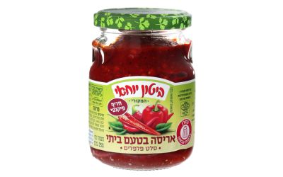 אריסה בטעם ביתי