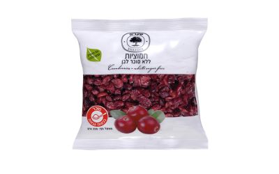 חמוציות ברכז תפוחים ללא תוספת סוכר לבן