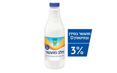 חלב מועשר 3% בקבוק