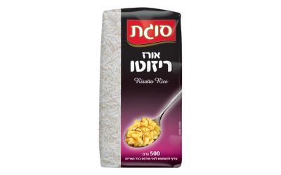 אורז ריזוטו