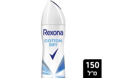 דאודורנט ספריי כותנה