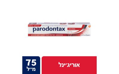 משחת שיניים אוריגינל