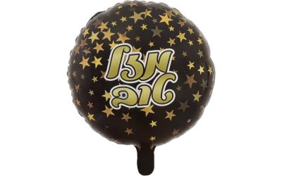 בלון מזל טוב שחור