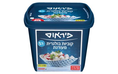 בולגרית קוביות מעודנת 5%